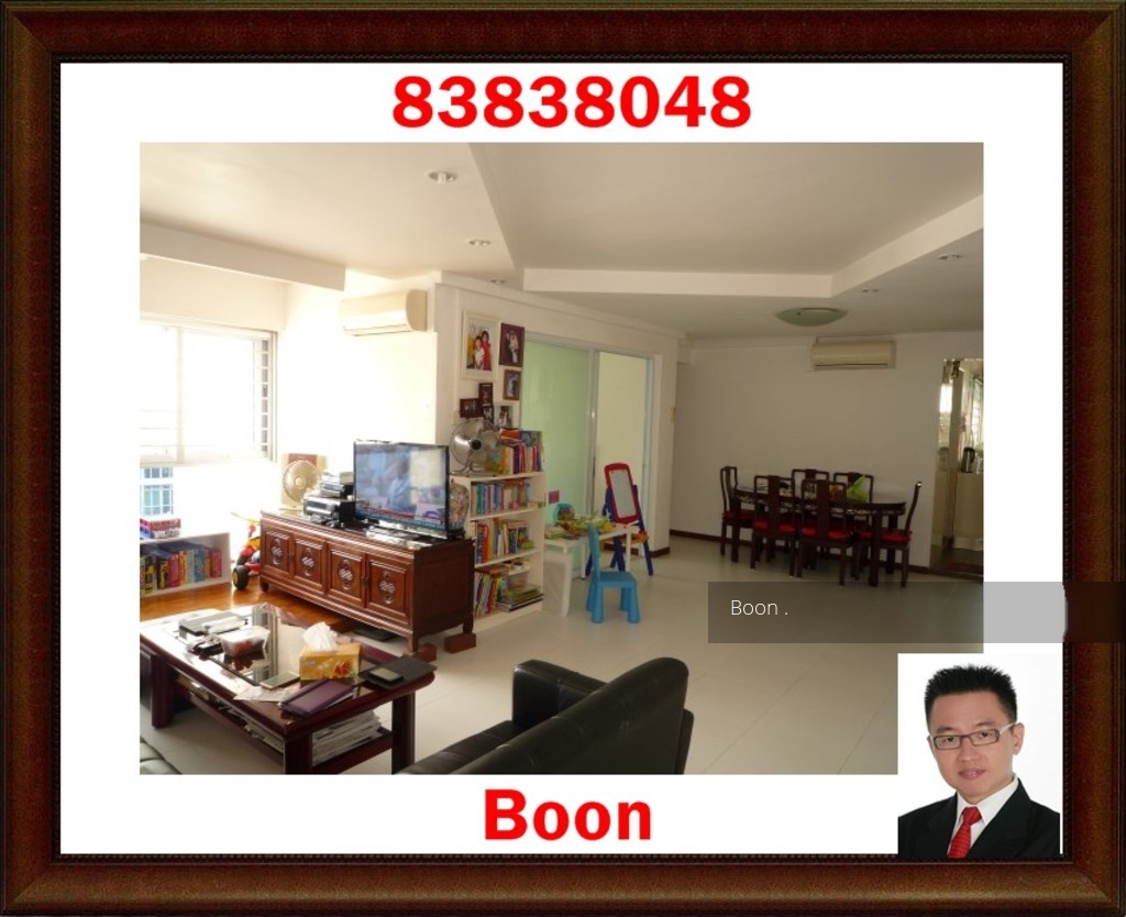 Blk 101C Punggol Field (Punggol), HDB 5 Rooms #117102432